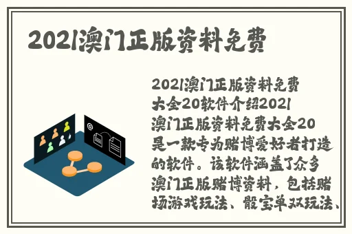 国产麻豆高清一级精品久久久免费观看