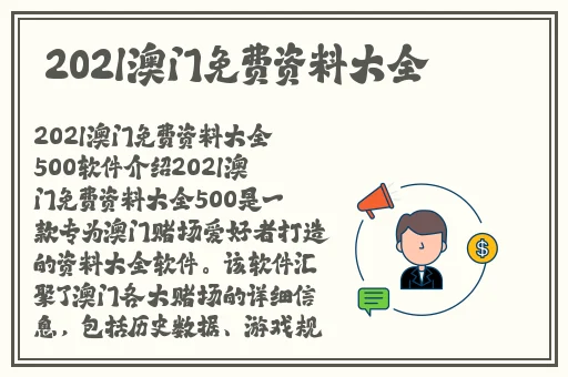 暴躁老外玩minecraft