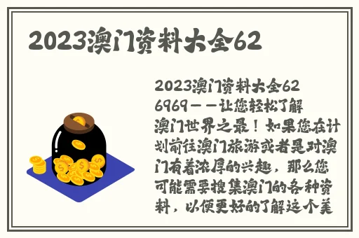 手机福利视频