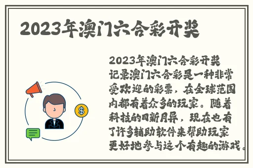年轻的妈妈7中字巴巴鱼汤饭