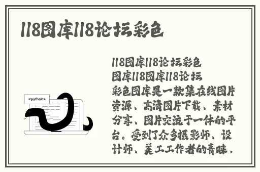 1000款夜里禁用的软件入口