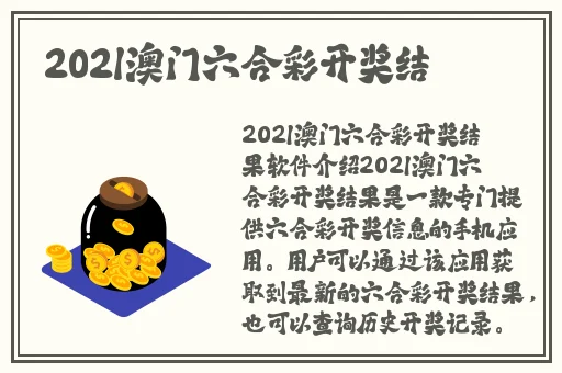 两个做酿酿酱酱**版