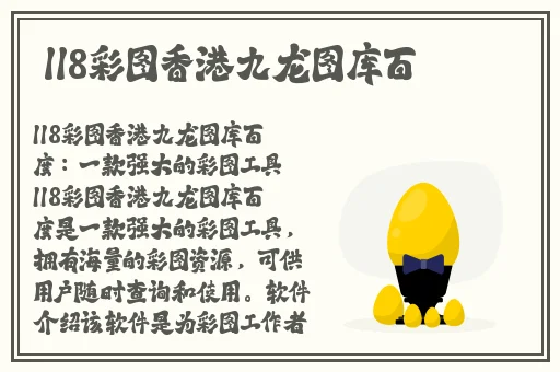 av狼公告